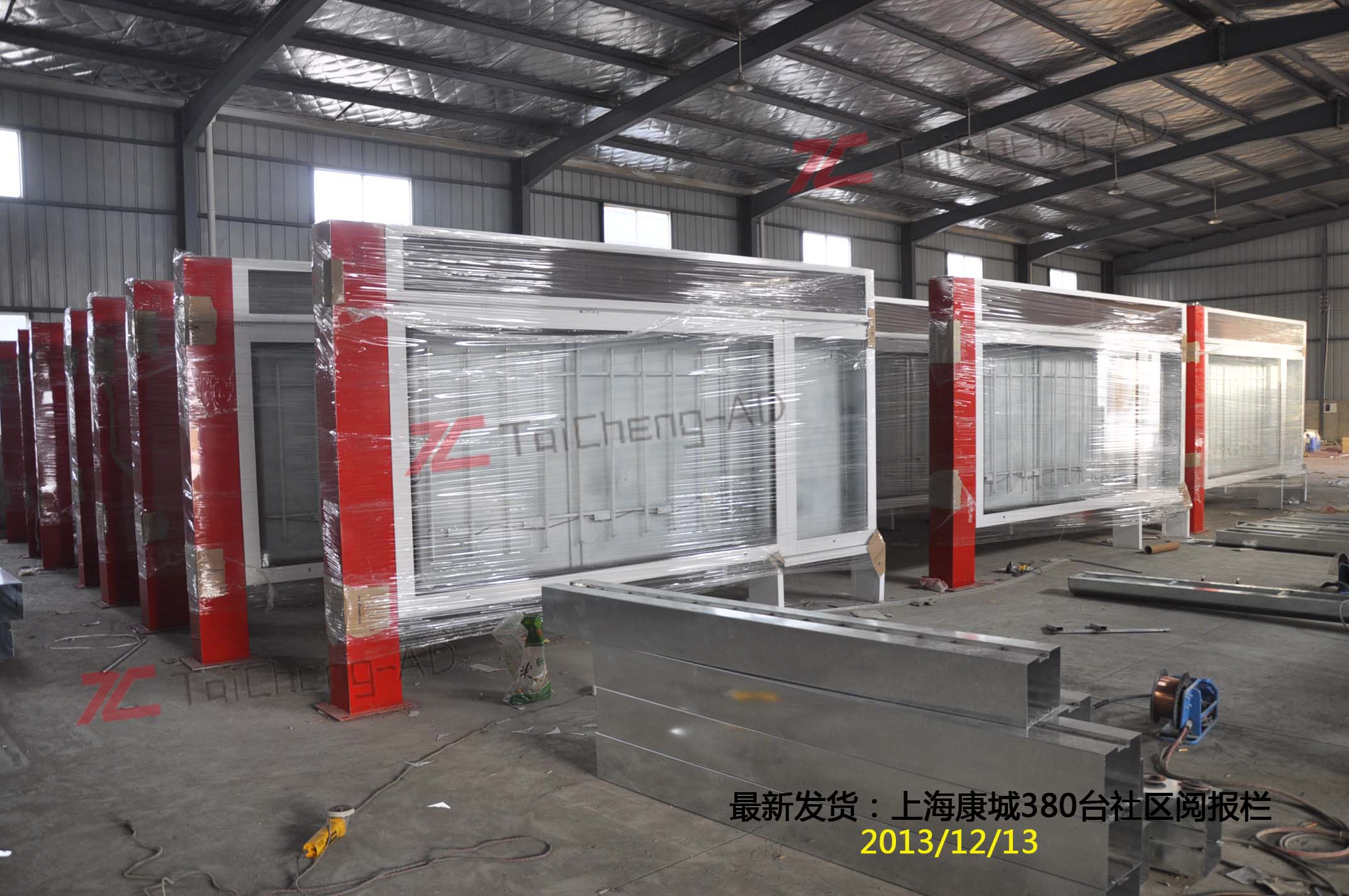 上?？党切麄鳈诎咐?>
                                    </a>
                                    <a class=